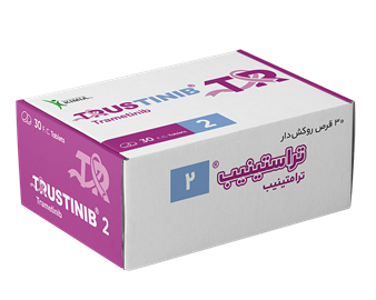 Trustinib® (Trametinib)